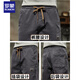 罗蒙（ROMON）潮牌休闲裤男士春秋季2024新款哈伦九分束脚宽松运动工装裤子男款 689驼色+689黑色常规 常规 M 90-110斤