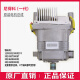 适用小天鹅滚筒洗衣机配件TG90-1416MPDG-14122DXG变频板电机原装马达 13号9045/5921/8286系列电机(全新)