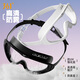 361 Goggles de baignade adultes Grands montures et femmes Haute définition Anti-Fog Spolishnming Goggles Integrated Professional Poute