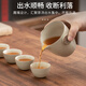 Haofeng 2025 new Ru kiln outdoor portable quick cup complete tea set set teapot tea cup as a gift