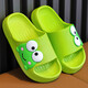 Children's slippers for bathing in summer, deodorant and anti-slip at home, boys' thick-soled outer wear parent-child antibacterial sandals, thick-soled anti-slip version - green single layer 339 frog 34 /34-35 length 215