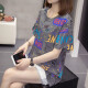
Tuqian (TUQIAN) plus fat plus size women's pure cotton short-sleeved women's plus size fat mm summer new pure cotton short-sleeved T-shirt for women Korean version 9928 gray M80-95Jin [Jin equals 0.5 kg] average size