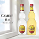 懒虫龙舌兰酒 CAMINO REAL 750ml 墨西哥 长岛冰茶百加得洋酒 金标+银标 750mL 2瓶 组合