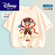 Disney (Disney) Vêtements pour enfants Set d'été des garçons 2025 Nouveaux vêtements Ao Bing Nezha Children's Little Boy Cotton Cotton Men's Short à manches 983Hg White + 978B Bleu clair 130 (hauteur suggérée 115-125cm)