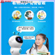 Remiri ai Kinder früh Bildungsmaschine Intelligente Roboterjunge und Mädchen Begleiter Spielzeug High-Tech WiFi Multifunktional Voice Künstliche Xiaobei Blue Premium Edition Schlafenzeitgeschichte Intelligent Wif3