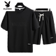 Playboy (Playboy) Herren-Sommeranzug Teen Kurzarm T-Shirt Thin Ice Seide Zweiteiler Casual Sportswear Fünf-Punkte-Short-Hose Set-TZ829 Military Green [Top + Pants] XL empfohlen 130-145jin [Jin gleich 0,5 kg]