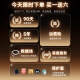 华色【官网直营正品丨顶配Air4降噪版】 华强北蓝牙耳机真无线半入耳式第五代适配苹果iPhone16/15Pods 【原版正装全功能降噪版】 主动降噪+空间音頻+三真电量