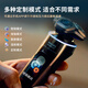 Philips (Philips) [Jay Chou Même style] Rasoir électrique NEW GÉNÉRATION ROTARY PROTECTION NOUVEAU RAZOR DE RAZOR DE RASSE DE CROST ENTRAVILE 9 Série 9