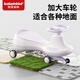 Babinet Children's Twist Car 1-3-6 ans Anti-cross Baby Car Gifty Toy Gift [Sound and Light Music] Mist Powder