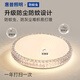 HP light luxury LED ceiling lamp Puri eye protection crystal bedroom study room Zhongshan lamps Zhenzhi light package installation