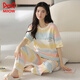 猫人（MiiOW）夏季女士短袖睡衣套装100纯棉长裤家居服全棉可外穿夏天条纹卡通 Y9711 M (建议75-95斤)