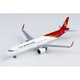 Miaopu le Spot NG13077 Modèle d'avion 1: 400 Shenzhen Airlines A321neo B-32CF Matériau Général Général