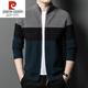 Pier Cardin Contrast Stripes 100% en laine en tricot en tricot en tricot pour hommes et collier d'hiver Collier décontracté veste de pull masculin Zanglan M 165 Suggestion 90-115Jin [Jin est égal à 0,5 kg]