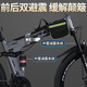 Phoenix folding mountain bike bicycle speed change soft tail off-road riding adult men and women junior high school students teenagers with gray removal spokes/folding dual shock absorption/build large tires 26 inches [suitable for 155-185cm] 24 speed (35% customer choice)
