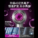 Mori bladeless high-speed hair dryer 3C certified Huaqiangbei top version 1 1 new second generation household negative ion hair dryer hotel high power silent and not harmful to hair single air nozzle rose red 4.5 billion water-moisturizing negative ions丨10 seconds quick drying 25 years old Huaqiangbei new official second generation original authentic product