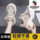 Western Camel (Vancamel) 2025 Neue leichte Arbeitsschutzschuhe für Frauen, alle Jahreszeiten, atmungsaktive weiche Sohle, Anti-Smashing, Stahlkopfisolations Arbeitssicherheitsschuhe für Frauen, Schwarz 9717 [Anti-Smashing + Atmungsfrei] Standardgröße 33