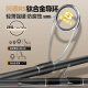 哈斯达（HISTAR）干将路亚竿快调鳜鱼翘嘴鲈鱼远投直柄枪柄路亚杆麻晓磊同款 2.03m 干将枪柄M-两节竿【C-682M