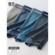 2025 New Ice Silk Markless Boxer Pantaler pour garçons Boîtres à adolescents Boresurs Spring and Summer 8L695 Hongyun Nation L 100-120Jin [Jin est égal à 0,5 kg]