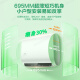Haier [новые продукты на рынке] Двойной баланс плоский ведро электрический водонагреватель 60 л 2,2 кВт двойной труб
