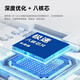 
LEBEST Pepsi X16ProMax new high-definition photography octa-core large screen intelligent full network connection elderly mobile phone student price backup game e-sports 100 yuan machine original color 8 core + 256G