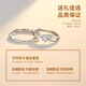MZMZ Platinum Couple Ring pt950 Knot Proposal Ring Platinum Ring Valentine's Day Birthday Gift for Girlfriend Same Day/Next Day Delivery - Light Luxury Romantic Eternal Pair Ring