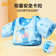 361 Weste Schwimmjacke Kinder Schwimmring Baby Arm schwimmend Kreis Junge und Mädchen Lernen Schwimmanfänger Auxiliary Equipment