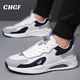 Chaussures en améliorant la hauteur du CHGF pour hommes en printemps et en été nouvelles chaussures de sport respirantes pour hommes chaussures décontractées polyvalentes pour hommes invisibles chaussures pour hommes en amélioration 9908 White [Mesh] -yant hauteur 8cm 40 (taille sportive)