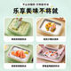 CHIGO (CHIGO) fried yogurt machine ice cream machine home frying ice machine children's DIY ice making machine home made fried milk ice board fried ice cream Internet celebrity fried ice plate artifact coconut milk white mandarin duck plate [26*21CM] 304 food grade ice shovel