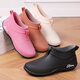 Suyoumi new rain boots for women, fashionable thick sole non-slip waterproof short tube water shoes kitchen work soft sole rubber shoes, flat sole super soft this year's new style extra thick [beautiful] 36