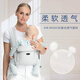 
CUBY strap baby front hug lightweight baby waist stool hug and hold out simple breathable baby back hug light gray