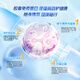 Aneoktur美国丙种球胶囊牛初乳免疫球蛋白增强免疫力儿童成人增强抵抗力 【呵护体质】两瓶装
