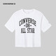 Converse 2-pack Converse children's jz T-shirt boys short-sleeved children's half-sleeved cotton casual round neck t-shirt top sky blue + white 150 /72 recommended height 140-152cm