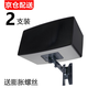 Aiyuan Speaker Wall Mount Bracket KTV Stage Card Pack Telescopic Wall Mount Thickened Metal Suspension Device Rack Surround Sound Bracket Home Conference Room Ceiling 2 Pack