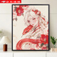 TVAJdiy diamond painting filled with diamonds national trend new Chinese style snake year new year girl handmade framed decorative painting YJ13533 round diamond-canvas 70X90 cm + tools