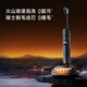 Zhuimi T40 Ultraai Floor Washing Machine Mopping Machine Washing Machine Lavage, nettoyage et aspiration et éponge