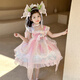 Ant-Pie Girl Lolita Sling Robe 2025 New Children's Melody's Sweet Robe Robe Robe rose (6628 Robe d'élingue Melody) 110 Recommandé 3-4 ans (environ 105 hauteurs)