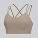 Lululemon丨Like a Cloud women's long sports bra B/C* ribbed quick-drying LW2D03S oak brown S /6