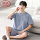 Langsha Pajamas Algodón de algodón para hombres de algodón corto 2025 Summer informal y tranquilo Estilo de ropa de verano YSX: 9712 Pantalones de seda de algodón de algodón azul oscuro L [sin píldora/Sin desvanecimiento]