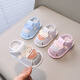 Rui Menghua Xia Baby Kleinkindschuhe atmungsaktives Klettverschluss kann nicht von den Füßen von 0 bis 12 Monaten fallen 663 Pink 12 innere Länge 10 cm 3 bis 5 Monate Baby tragen
