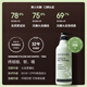 So-wang cuidador de cuero cabelludo champú hombres y mujeres ácido salicílico ácido anti-itch aceite de aceite esponjoso y nutritivo 700ml