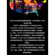 四洛克果酒 695m/473ml罐 蜜桃柠檬预调鸡尾酒l高度烈性果味啤酒 多口味 695ml*6罐