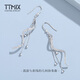 TTMIX long tassel platinum earrings for women pt950 elegant and romantic platinum ear hooks for girlfriend, ready stock 4.5-4.7g