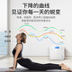 Weight scales for household small electronic scales accurate charging of human body scales for home body fat scales high-precision weighing meter 3524 body fat scales - piano black battery