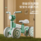 Beeic children's Balance Car 1-3 ans