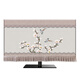 TV-Cover 100-Zoll-LCD-TV-Hanging 5560707580-Zoll chinesischer staubsicherer Abdeckungsmagnolien 60 Zoll (13780 cm)