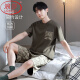 浪莎（LangSha）睡衣男款男士夏季纯棉2025短袖短裤夏款渲染居家居服套装夏天 YH:854蓝猫灰英文 L 【不起球/不褪色】