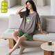 Green Modal summer thin pajamas women's short-sleeved shorts can be worn on the outside for simple two-piece suits for girls' home clothes QQB6630 women M