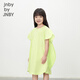 jnby by JNBY Jiangnan cloth children's clothing cotton poplin short-sleeved dress petal shape summer girls children 1O5G12170 786/ tender yellow 140 cm
