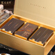 La vallée de la vallée de la série True Mai Foguoyan Cinnamon Wuyi Rock Tea Oolong Tea Melting Gift Box 100g