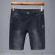 丨 Lilang 丨 [Le code de marque rompt le code pour ramasser la bonne affaire] 2025 Nouveau short de jean mince d'été pour cinq points en cinq points pantalon 671 bleu gris + 671 bleu clair 32 (2 pieds 5)